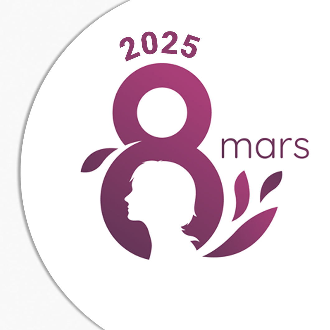 Logo de la Journée internationale des droits des femmes 2025, 8 mars : un 8 stylisé en dégradé violet intégrant la silhouette du visage d'une femme, accompagné d'une feuille décorative et du texte « 2025 », « 8 mars ».